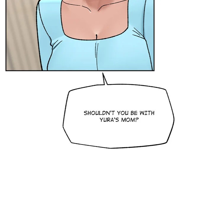 Hypnotist Security Guard Chapter 50 - Page 142