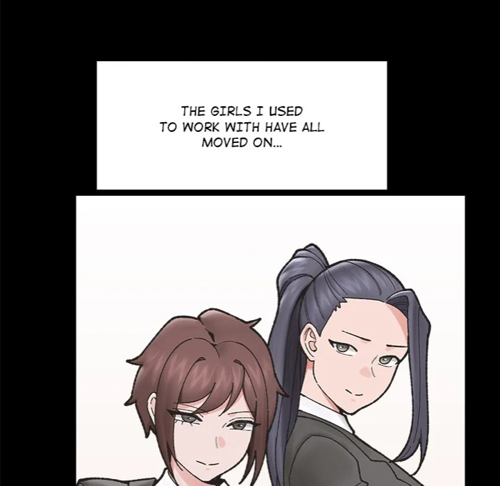 Hypnotist Security Guard Chapter 50 - Page 15