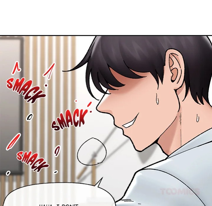 Hypnotist Security Guard Chapter 50 - Page 48