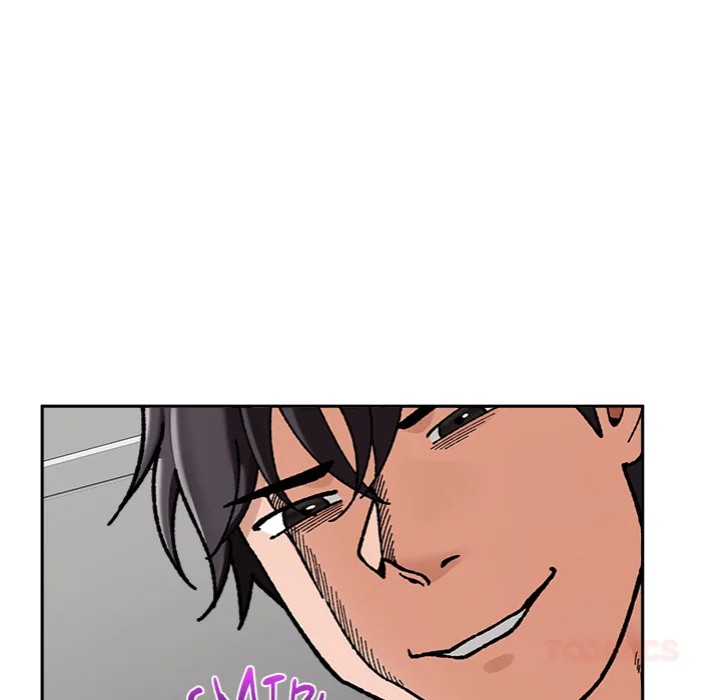 Hypnotist Security Guard Chapter 50 - Page 93