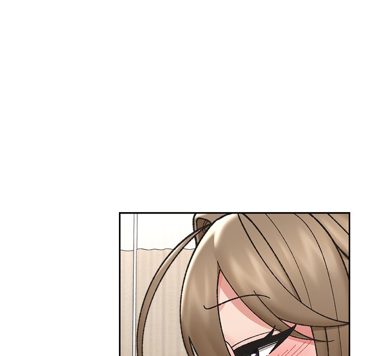 Hypnotist Security Guard Chapter 54 - Page 133