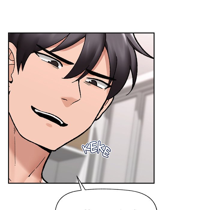 Hypnotist Security Guard Chapter 54 - Page 9