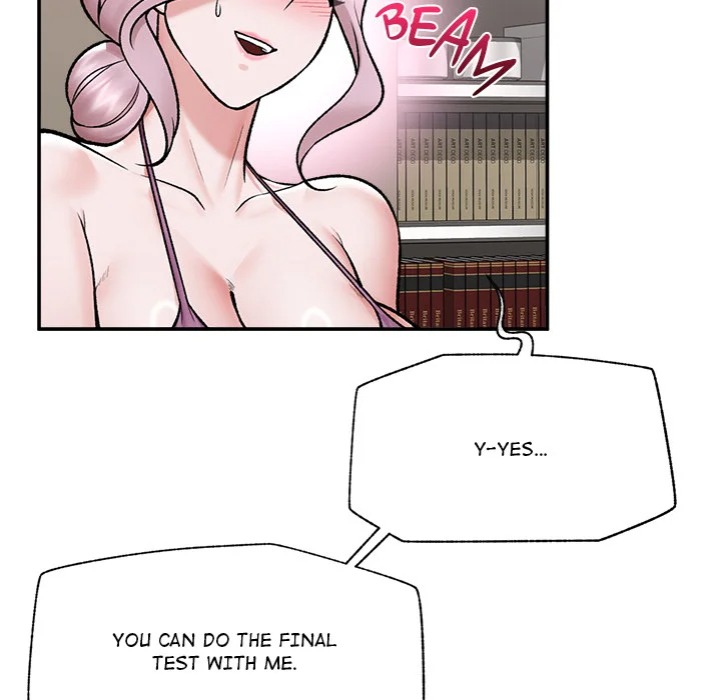 Hypnotist Security Guard Chapter 67 - Page 101