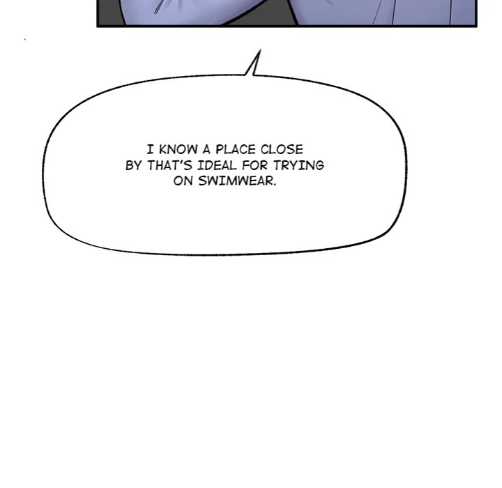 Hypnotist Security Guard Chapter 67 - Page 135