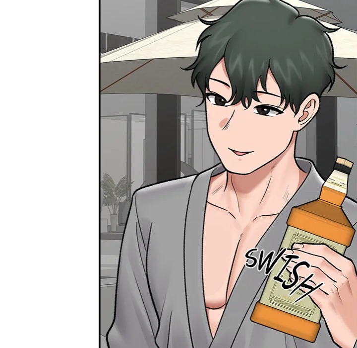 Hypnotist Security Guard Chapter 67 - Page 143