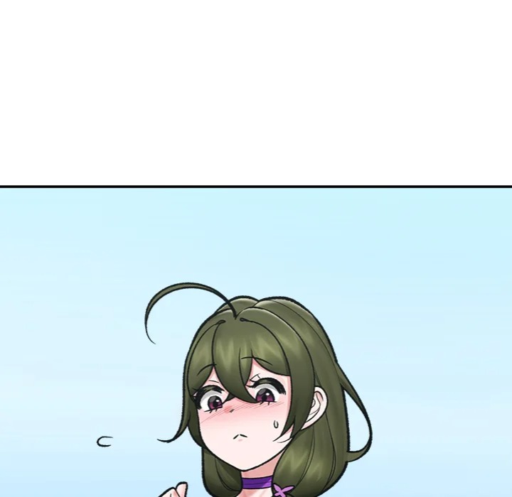 Hypnotist Security Guard Chapter 67 - Page 158