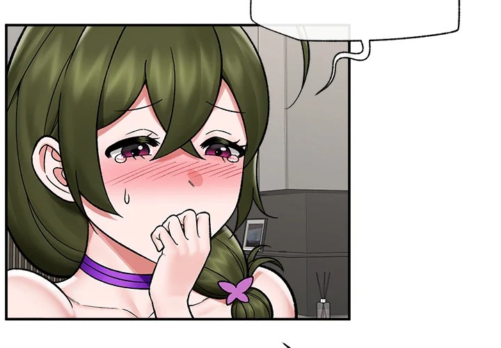 Hypnotist Security Guard Chapter 67 - Page 4