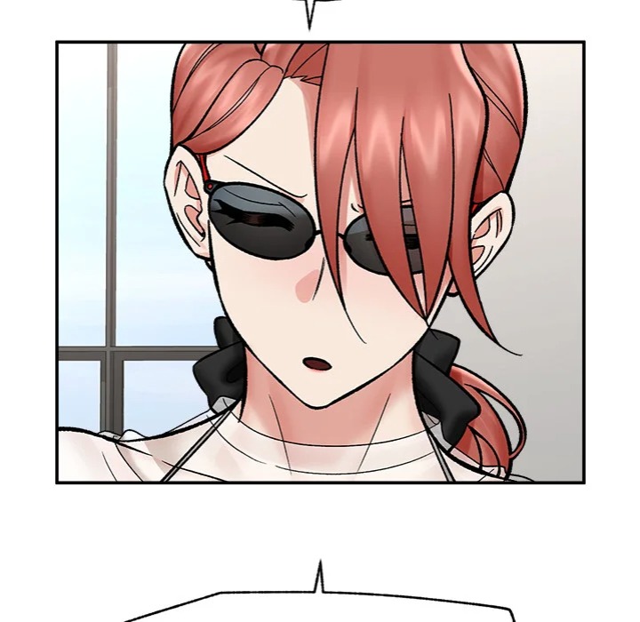 Hypnotist Security Guard Chapter 67 - Page 47