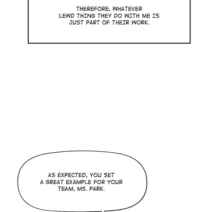 Hypnotist Security Guard Chapter 67 - Page 50