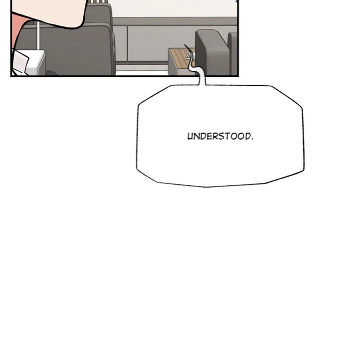 Hypnotist Security Guard Chapter 67 - Page 52