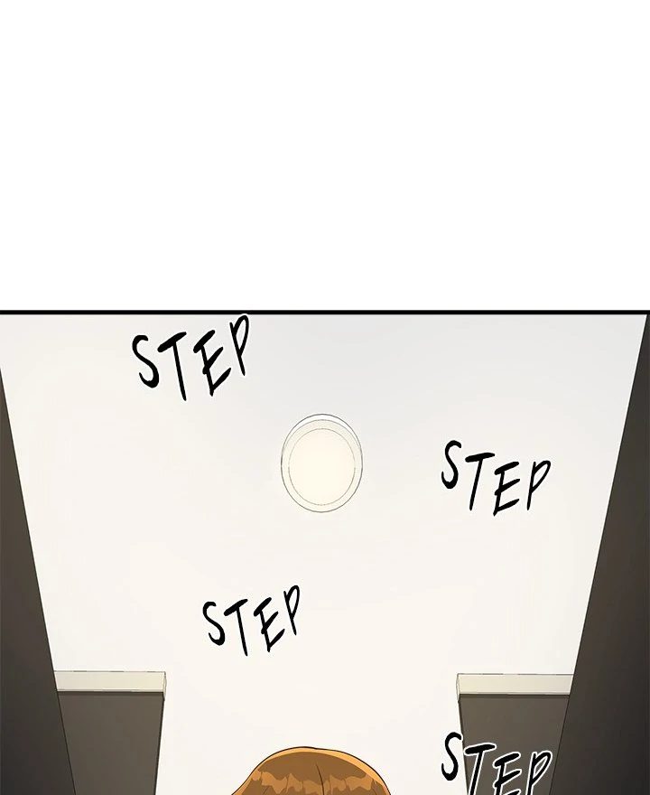 My Other Girlfriend Chapter 25 - Page 29