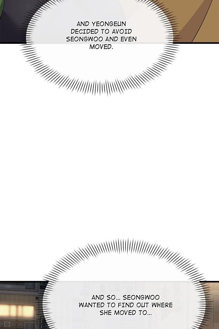 My Other Girlfriend Chapter 27 - Page 15