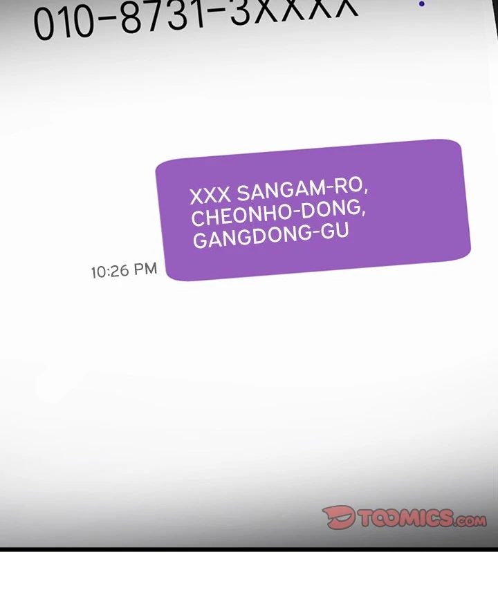 My Other Girlfriend Chapter 27 - Page 27