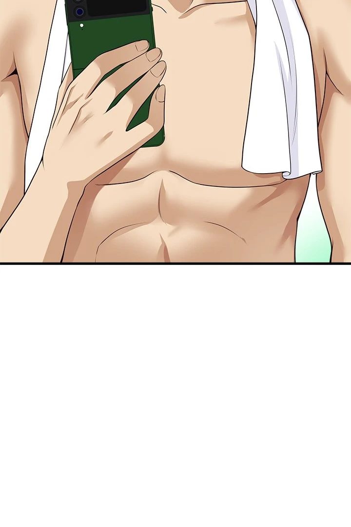 My Other Girlfriend Chapter 27 - Page 35