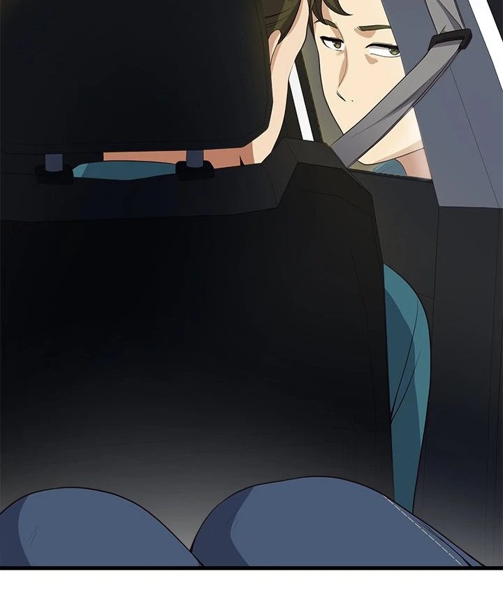 My Other Girlfriend Chapter 27 - Page 5