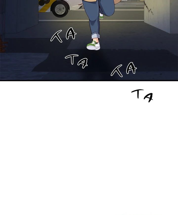 My Other Girlfriend Chapter 27 - Page 58