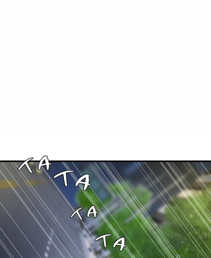 My Other Girlfriend Chapter 27 - Page 97