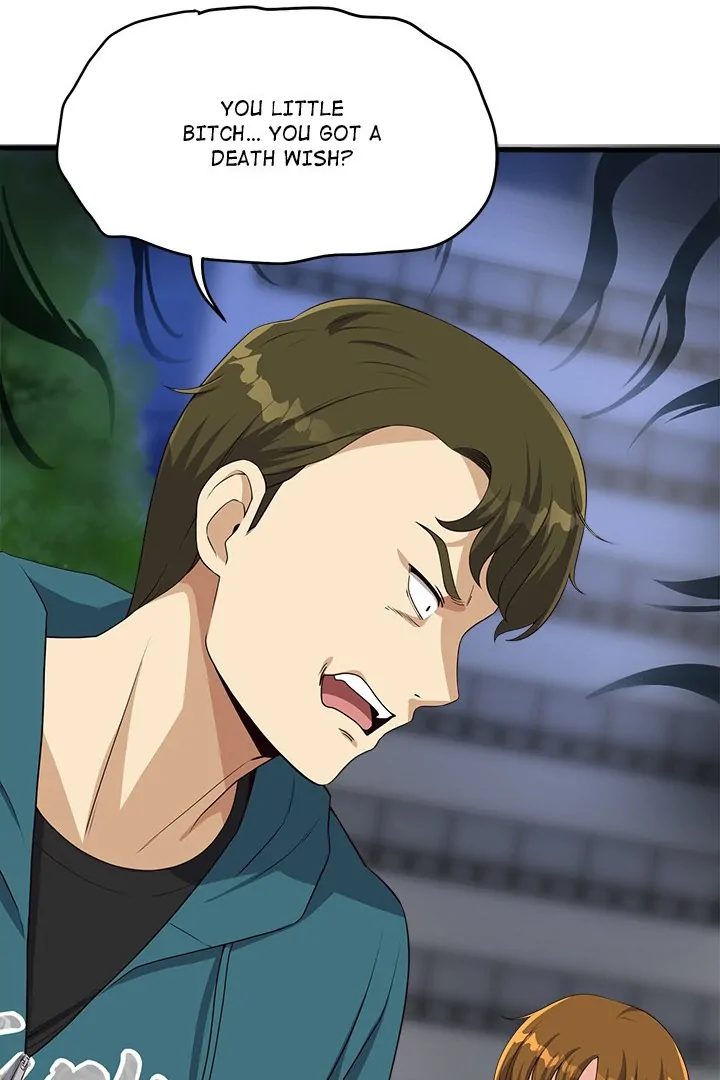 My Other Girlfriend Chapter 28 - Page 14