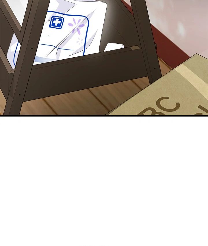 My Other Girlfriend Chapter 28 - Page 141