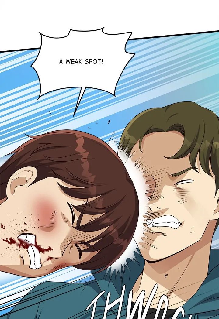 My Other Girlfriend Chapter 28 - Page 16