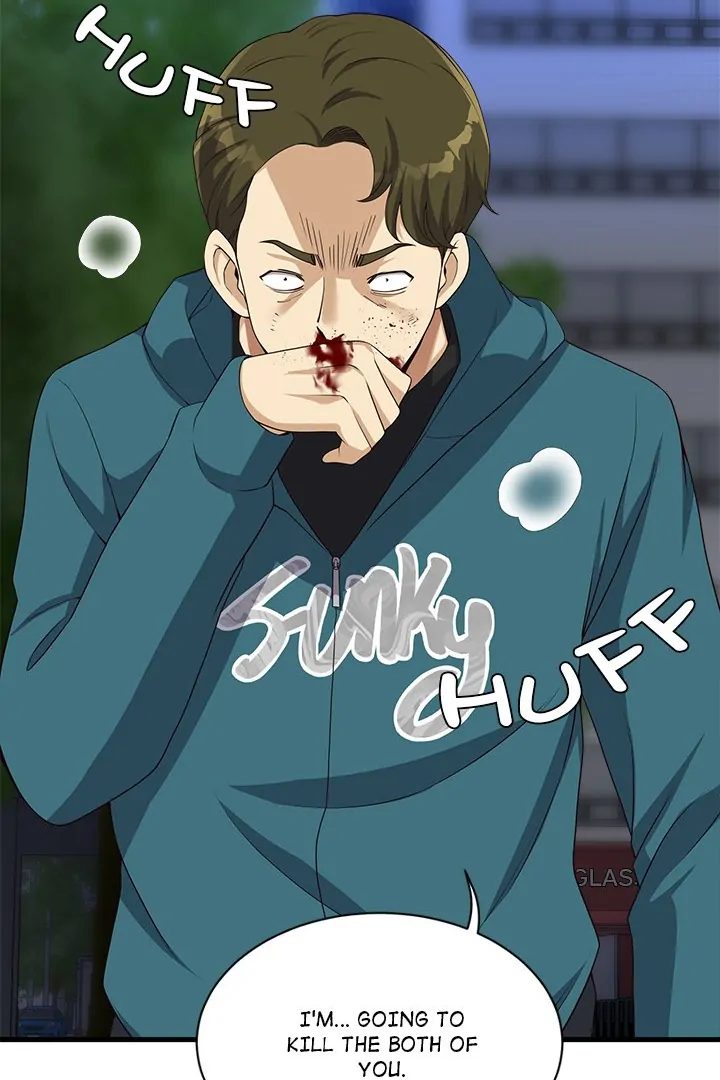 My Other Girlfriend Chapter 28 - Page 18