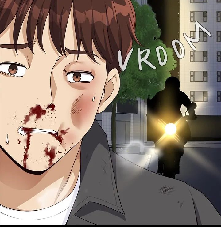 My Other Girlfriend Chapter 28 - Page 20