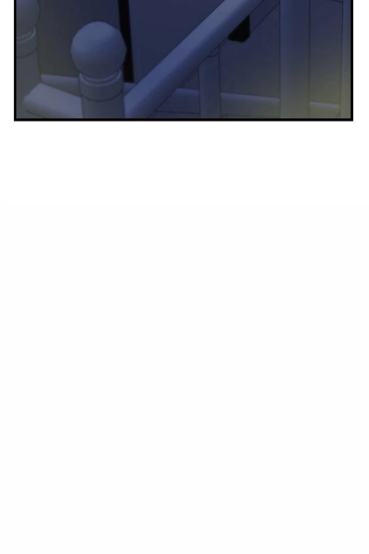 My Other Girlfriend Chapter 28 - Page 71