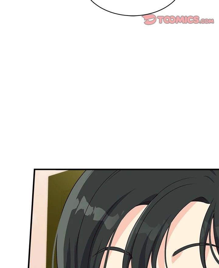 My Other Girlfriend Chapter 28 - Page 77