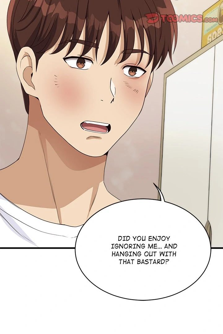 My Other Girlfriend Chapter 28 - Page 86