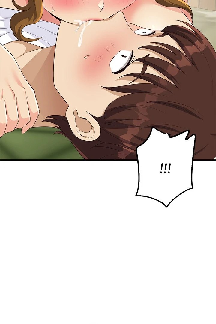 My Other Girlfriend Chapter 29 - Page 118