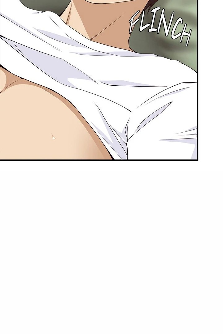 My Other Girlfriend Chapter 29 - Page 122