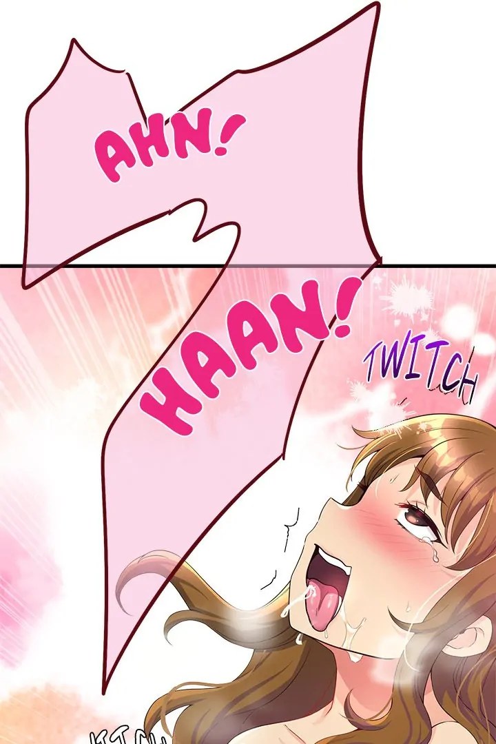 My Other Girlfriend Chapter 29 - Page 139