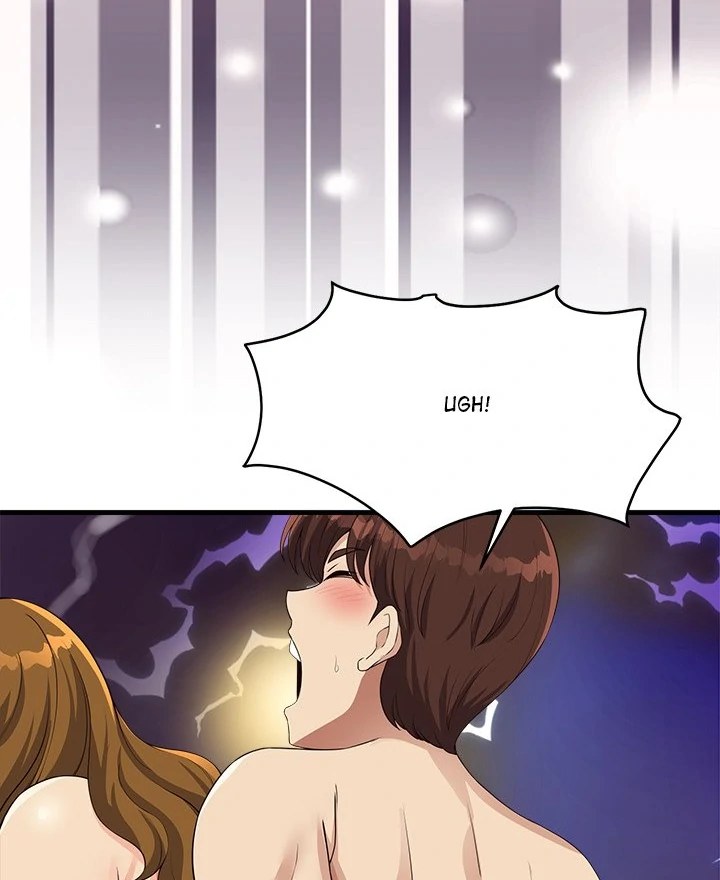 My Other Girlfriend Chapter 29 - Page 147