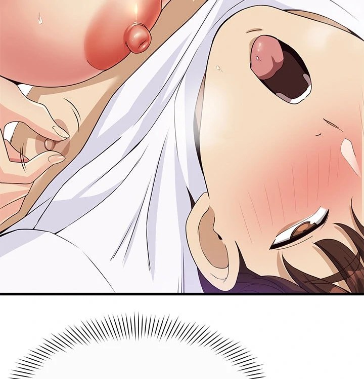 My Other Girlfriend Chapter 29 - Page 23