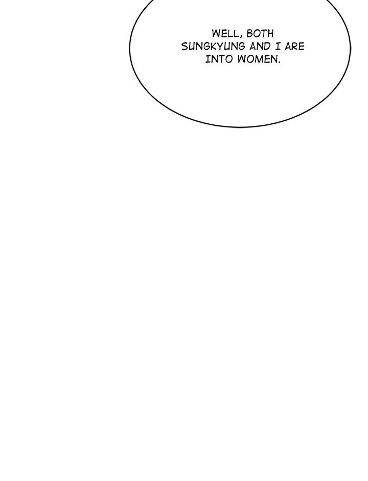 My Other Girlfriend Chapter 30 - Page 125