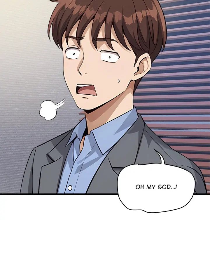 My Other Girlfriend Chapter 30 - Page 134