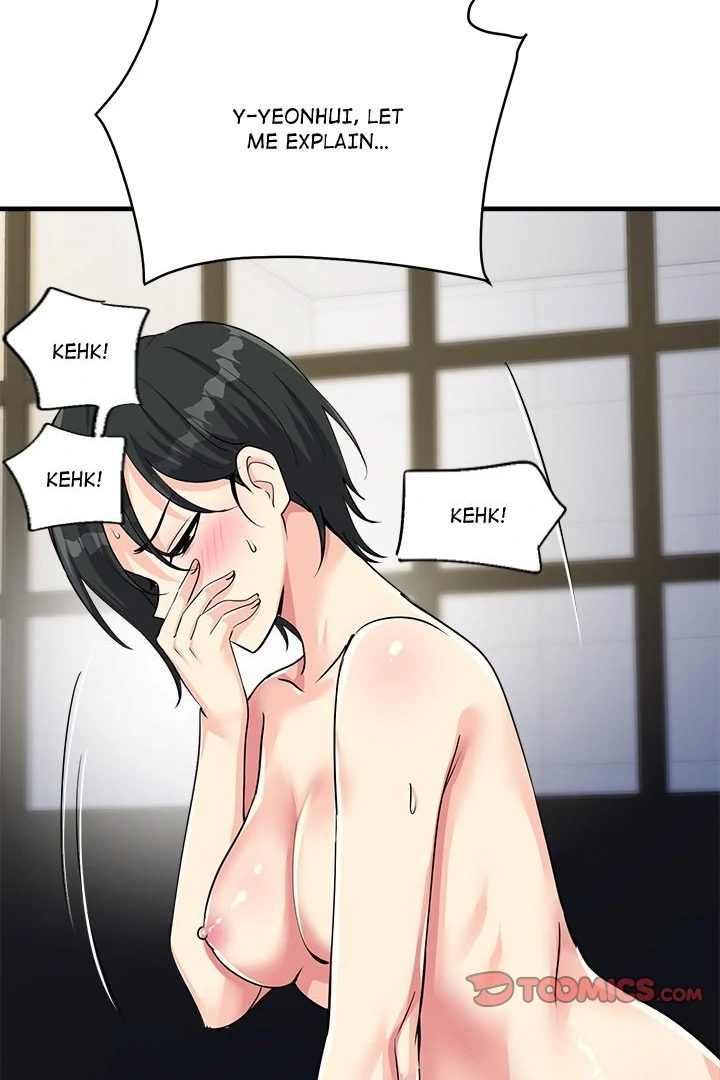 My Other Girlfriend Chapter 32 - Page 44