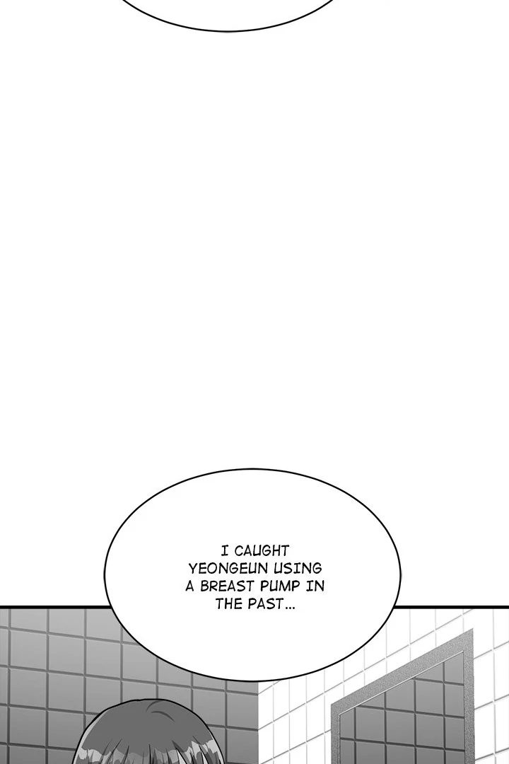 My Other Girlfriend Chapter 32 - Page 48