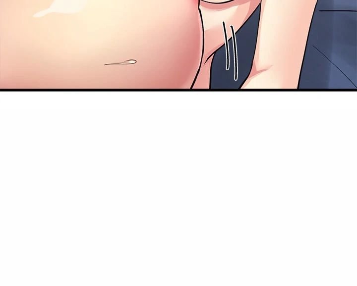 My Other Girlfriend Chapter 32 - Page 64