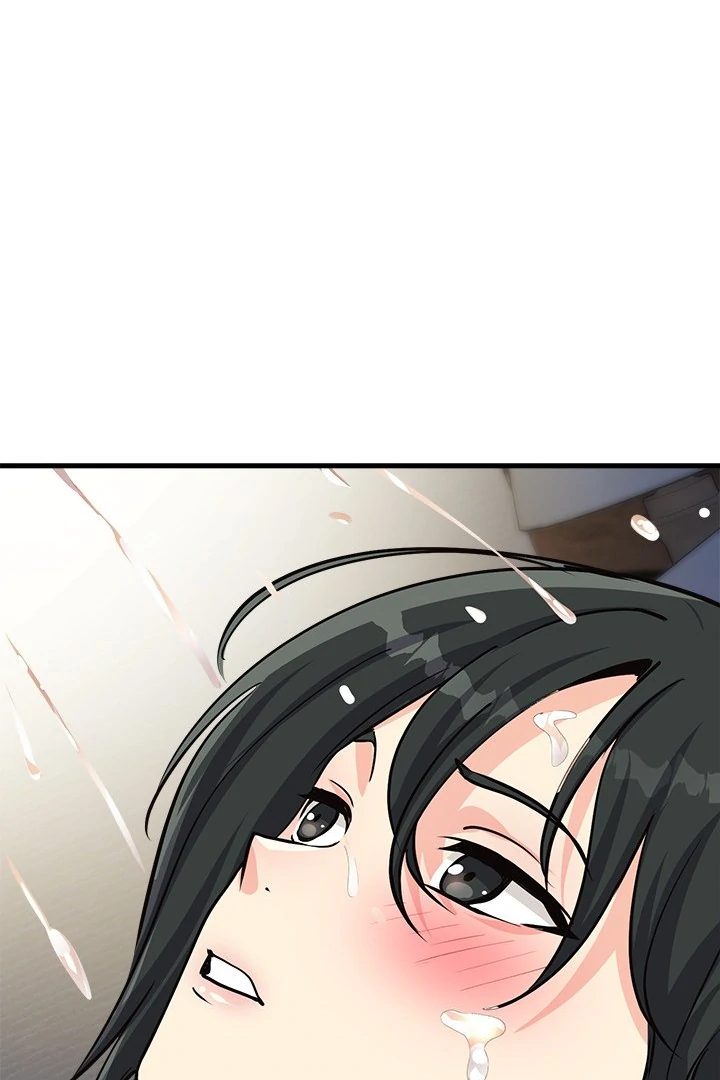 My Other Girlfriend Chapter 32 - Page 73