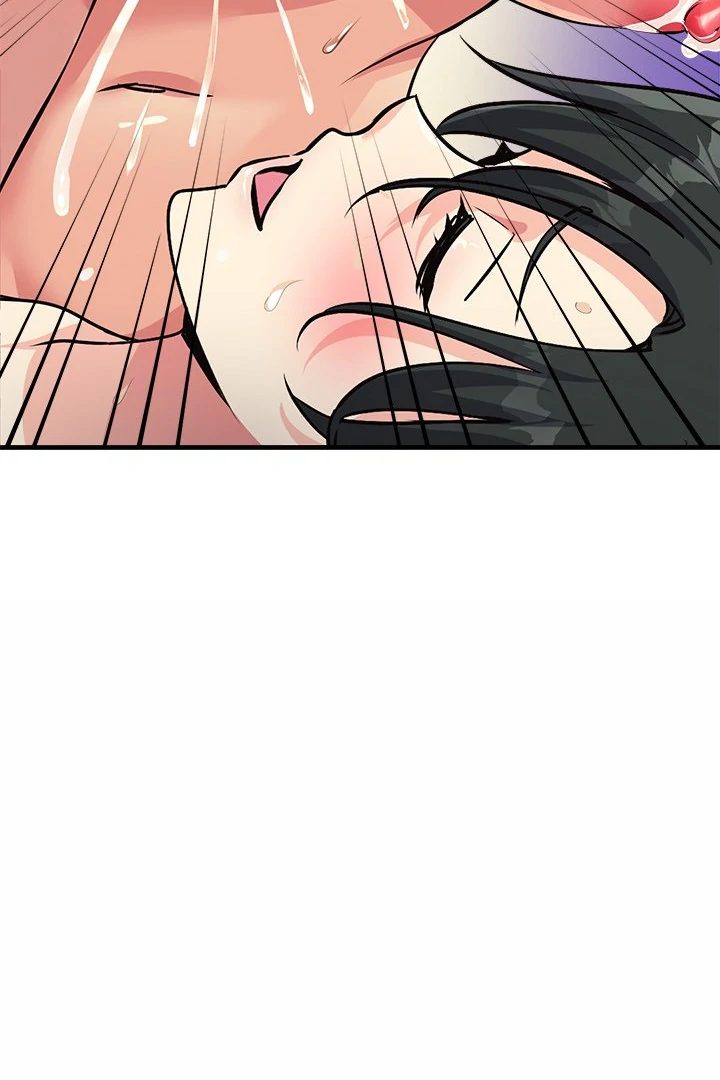 My Other Girlfriend Chapter 32 - Page 81