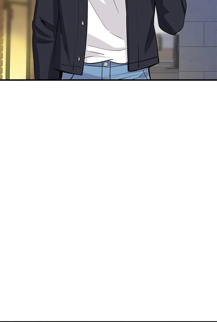 My Other Girlfriend Chapter 33 - Page 100