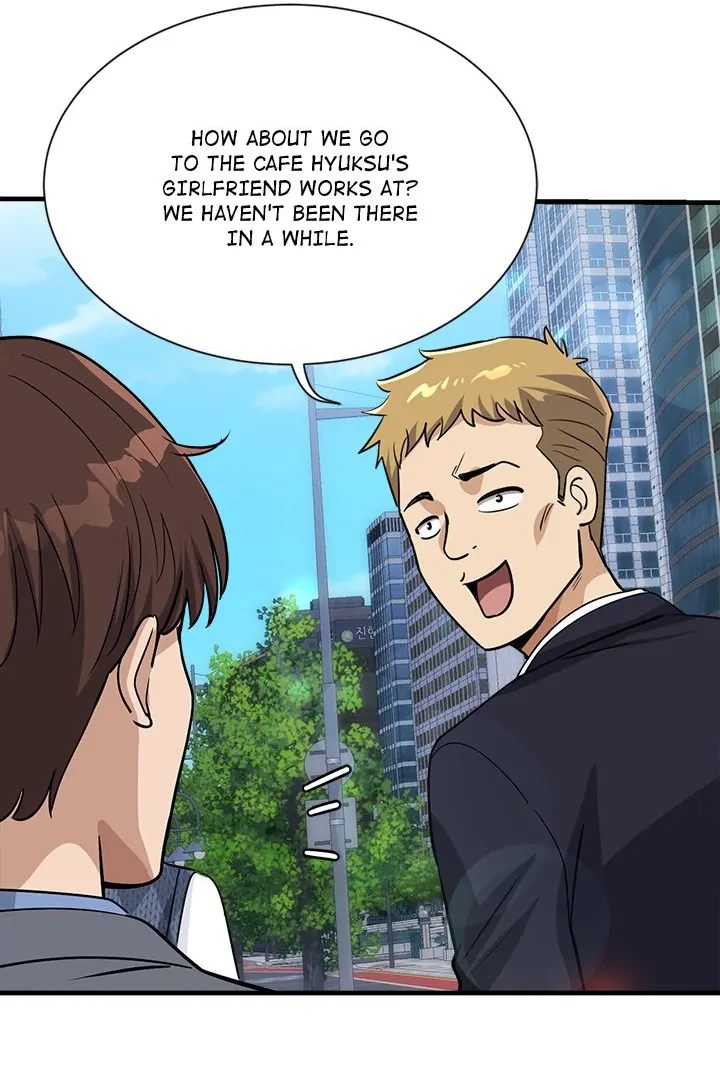 My Other Girlfriend Chapter 33 - Page 144