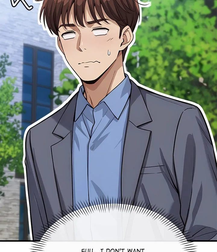 My Other Girlfriend Chapter 33 - Page 150