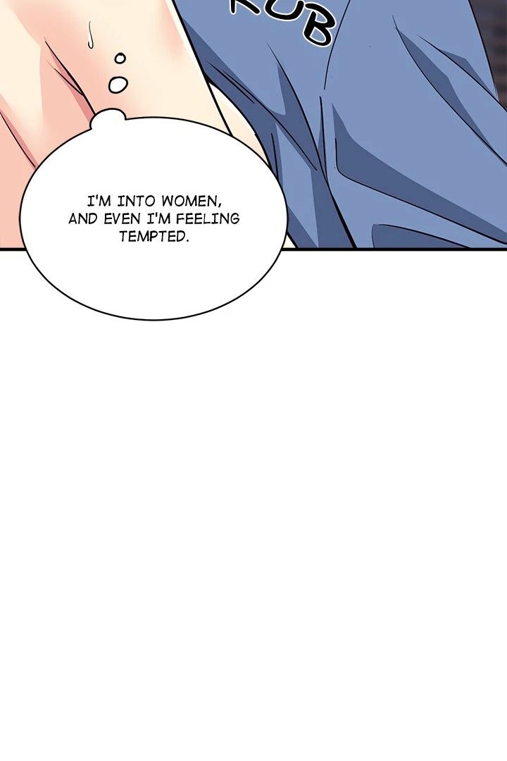 My Other Girlfriend Chapter 33 - Page 7