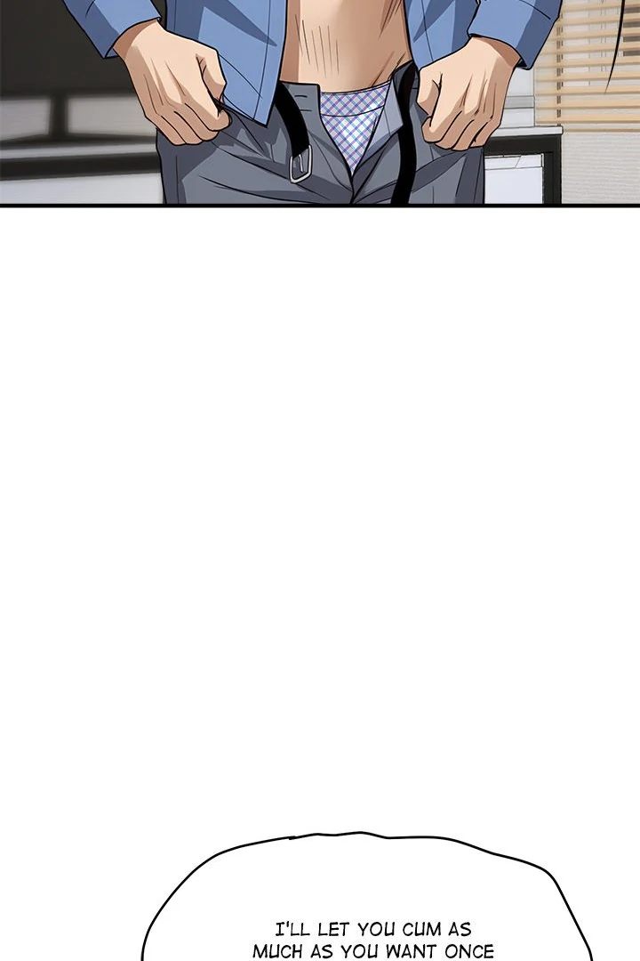 My Other Girlfriend Chapter 33 - Page 79