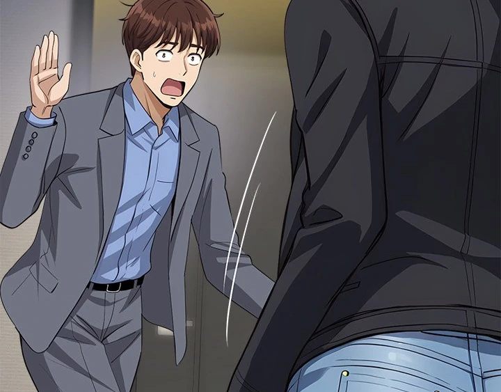 My Other Girlfriend Chapter 33 - Page 90