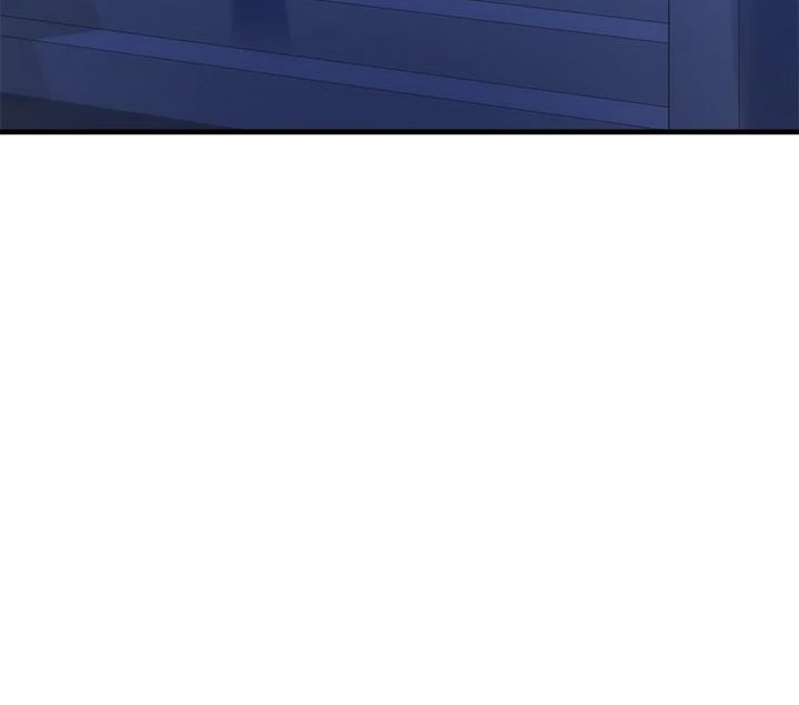 My Other Girlfriend Chapter 33 - Page 96