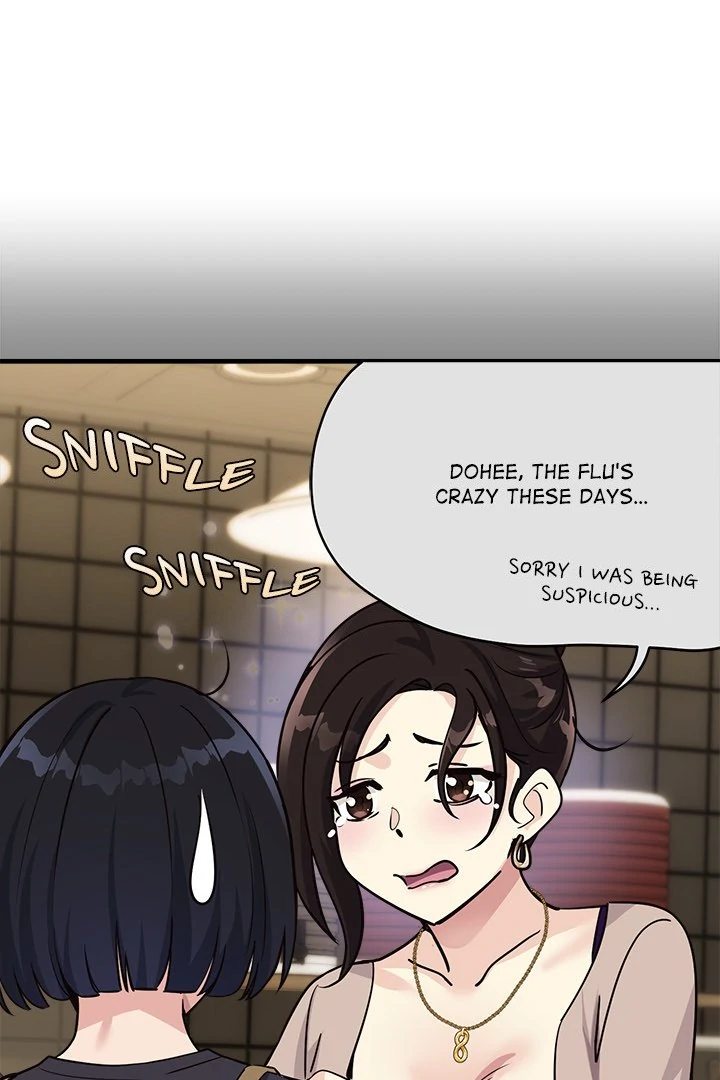 My Other Girlfriend Chapter 34 - Page 33