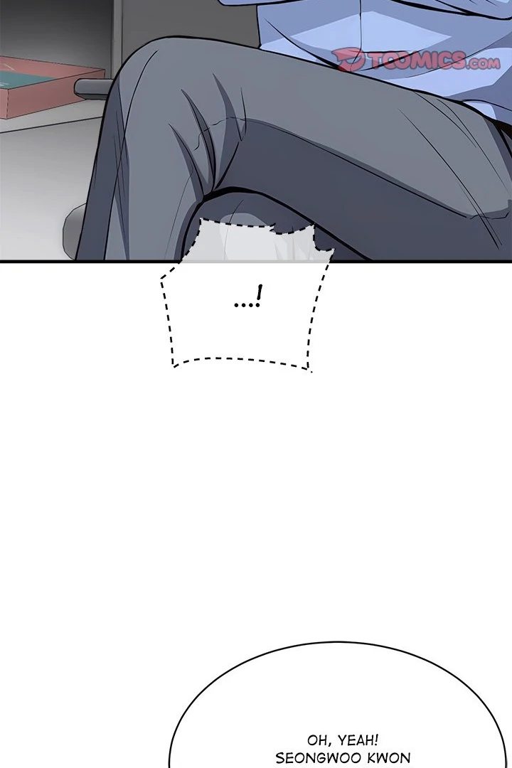 My Other Girlfriend Chapter 34 - Page 37